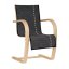 Brno Bounce - Chair